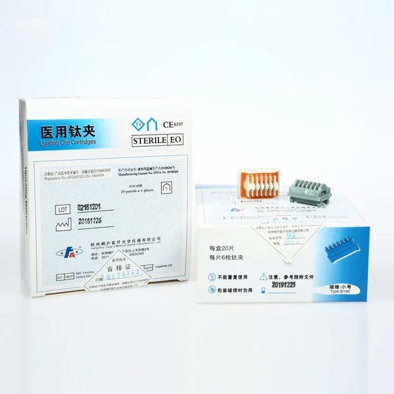 

Laparoscopic titanium clip LT-300