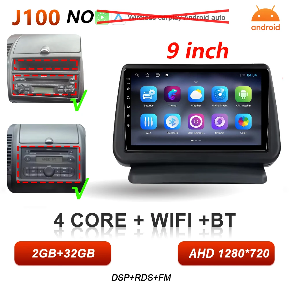 Android 16 Auto autoradio voor Nissan Note 2004 2005 2006 2007 2008 - 2012 Carplay multimediaspeler GPS navigatie DSP BT stereo