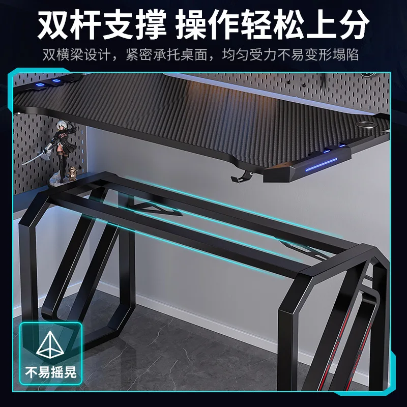 Computer Desktop Desk Home Desk Bedroom Student Writing Table Modern Simple Desk Gaming Table Carbon Fiber