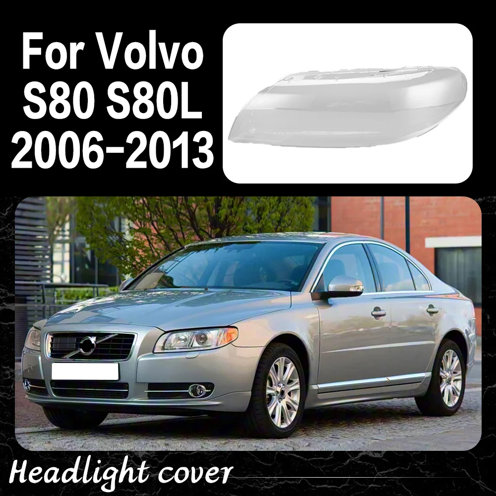 

Крышка фары, абажур с прозрачными линзами, автомобильные аксессуары для Volvo S80 S80L 2006 2007 2008 2009 2010 2011 2012 2013