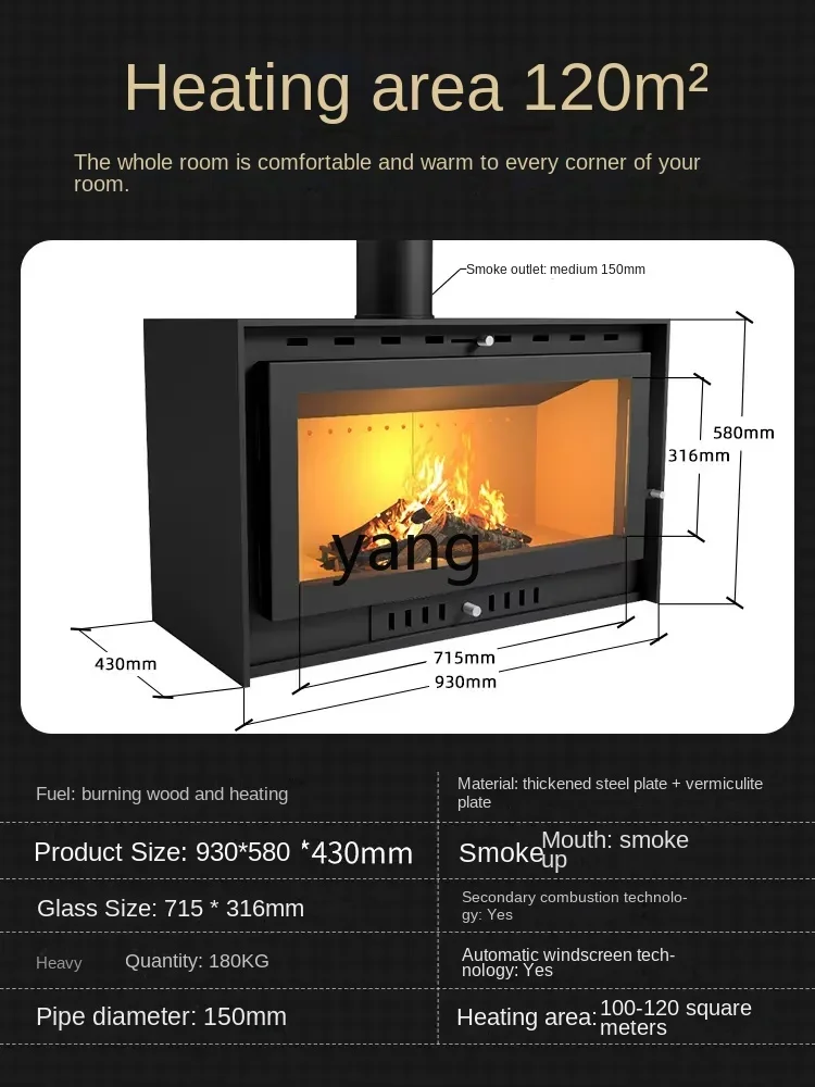 Yjq Real Fire Fireplace Winter Heating Wood Burning Household Rural Villa Heater