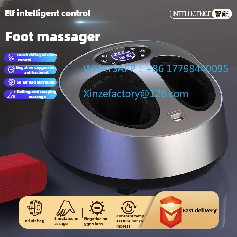 

Foot Massage Electric Machine Fully automatic Shiatsu Kneading Heating Household Negative Ion Airbag Fully Wrapped
