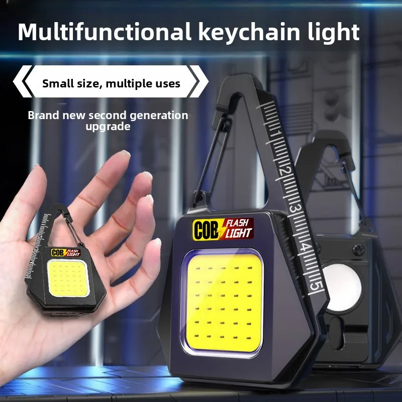 Multi-Functional, Ultra-Bright Work Light, Rechargeable, Mini, Outdoor Portable Keychain Camping Light for On-the-Go Use