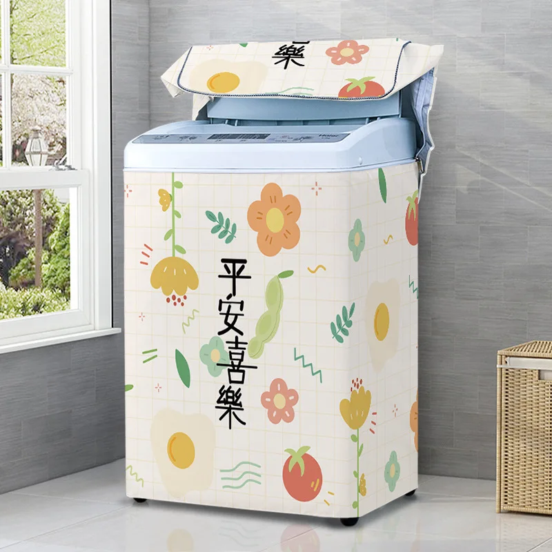Waterproof Top Loading Washing Machine Cover, Portable Dryer, Protective Outdoor Cabinet, Colored Floor Drain Organizer