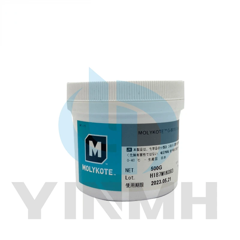 ORIGINAL for HP500 for HP300 G8005 G8010 Grease Fuser Grease Oil Grease Metal Fuser Film Sleeve Speed Machine for HP for Canon