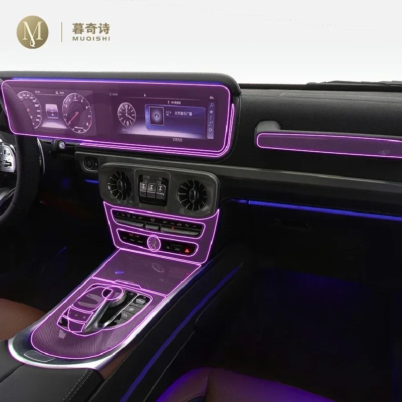 

For Mercedes Benz G-Class W463 2019-2023Car interior accessories film transparent TPU-PPF console Anti-scratch resist film refit