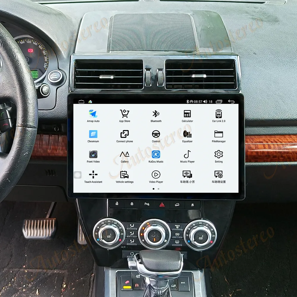 13.3 Inch Carplay Android 14 For Land Rover Freelander 2 2007-2015 Car Radio GPS Navigation Multimedia Player Stereo Head Unit
