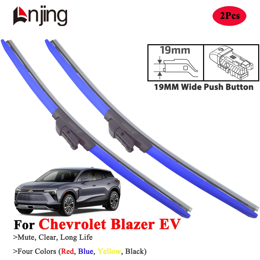 

LNJING Blue Wiper Blades For Chevrolet Blazer EV 2024-Now