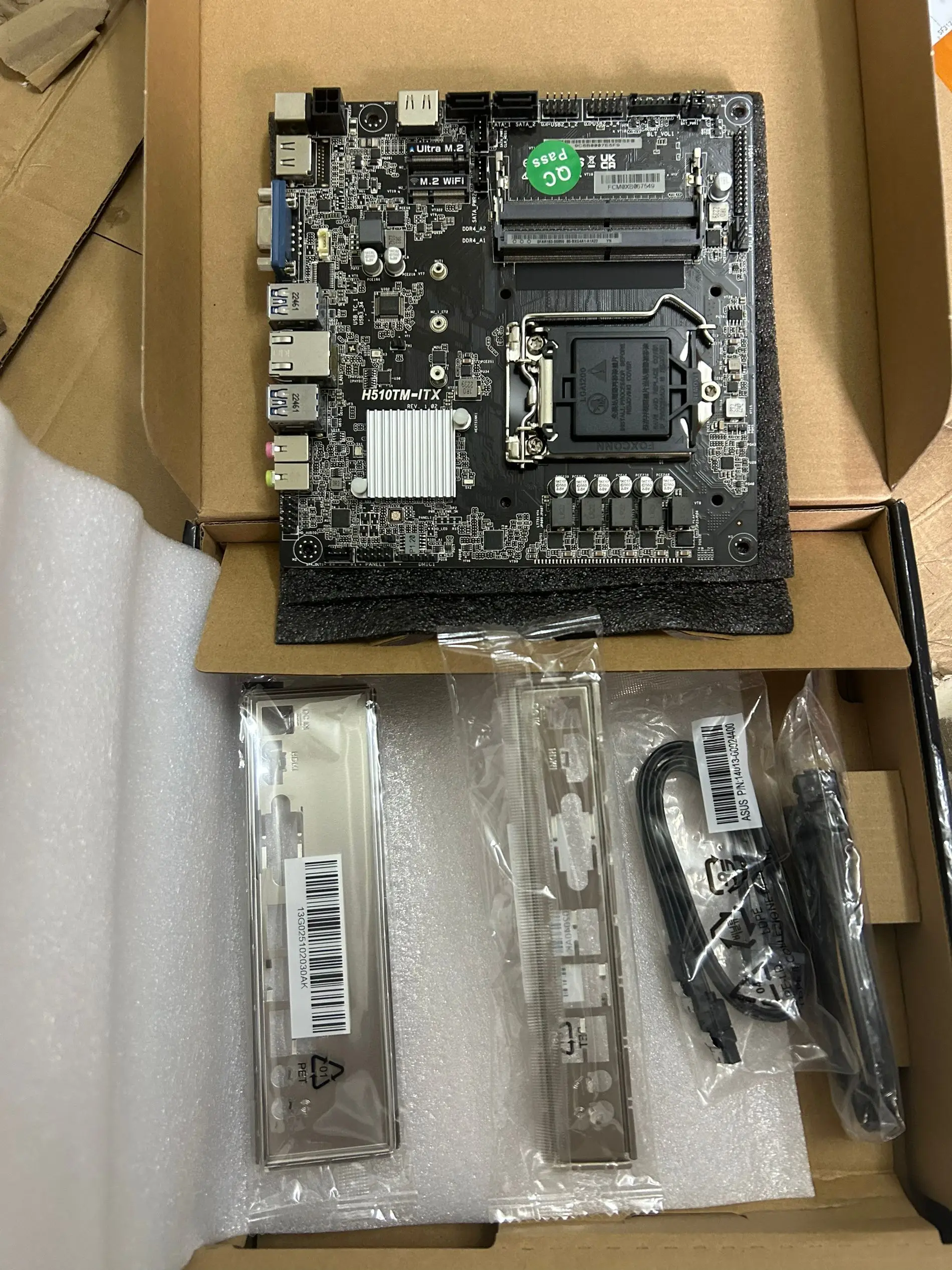 

H510TM-ITX