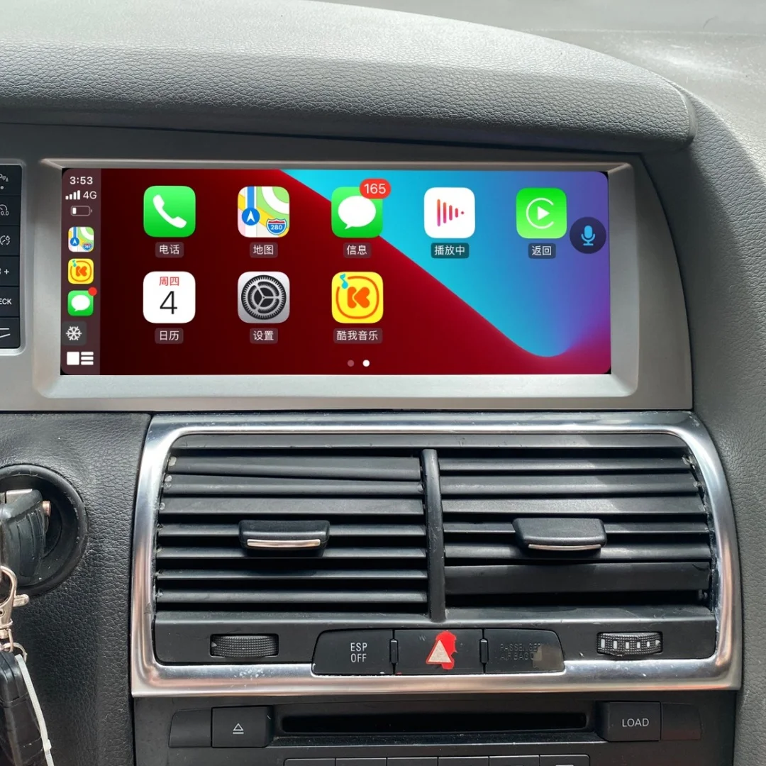 10.25 "Android13 سيارة الوسائط المتعددة carplayer voiture لأودي Q7 2006-2015 نظام تحديد المواقع والملاحة كوالكوم سنابدراجون راديو 1 din ستيريو