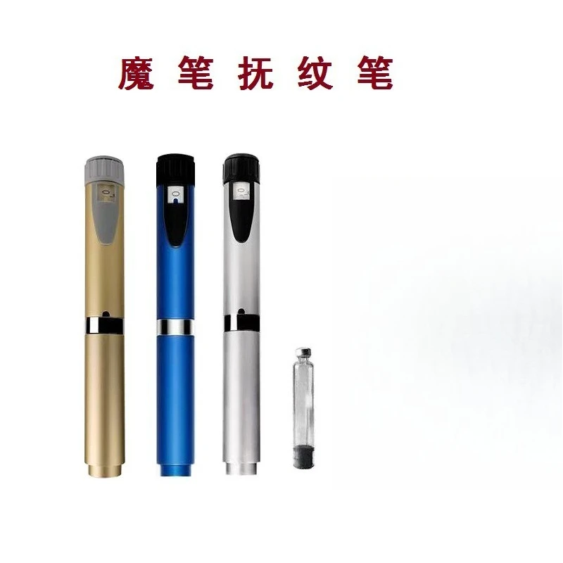 Card type bottle magic pen consumables wrinkle removal instrument beauty law line three line lifting beauty salon special