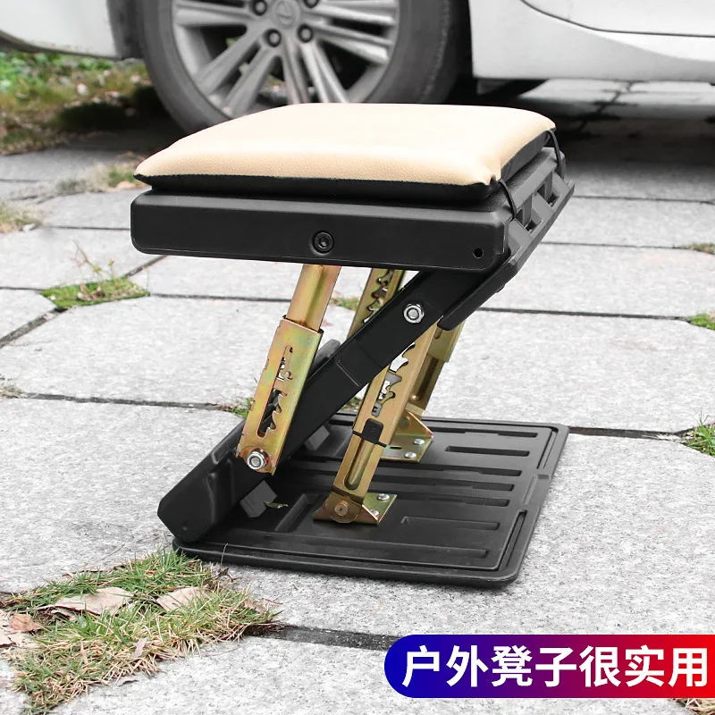 

Car footrest portable travel footstool long distance travel footrest hitch footrest small bench