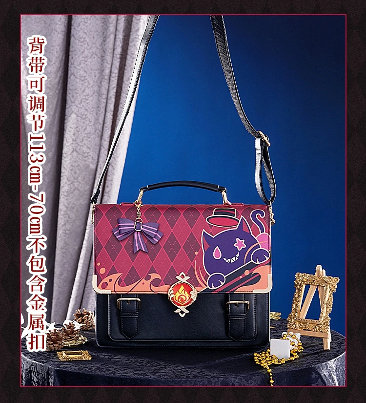 Genshin Impact Lyney Satchel Bag Messenger Commuter zaino mago borse Cosplay in pelle gioco Doujin Gifts