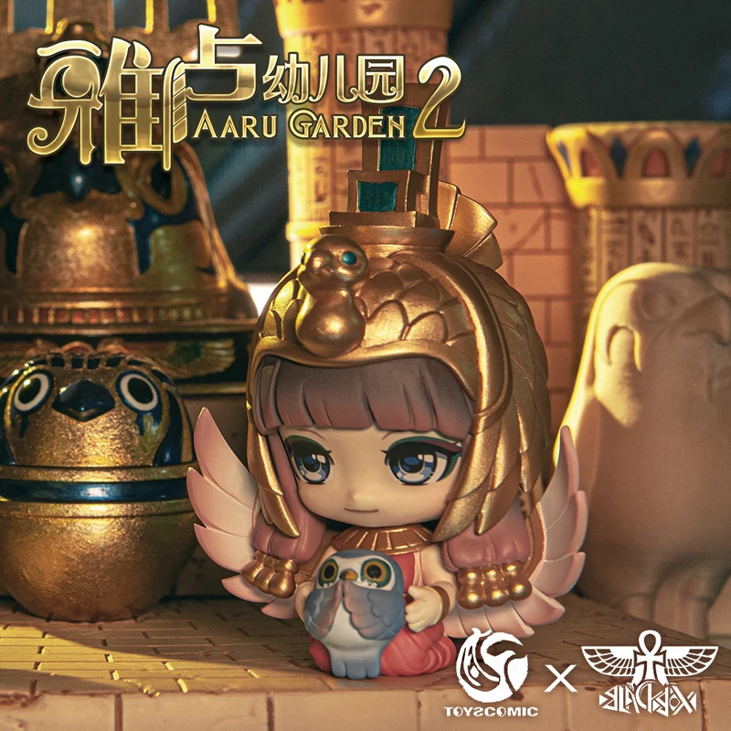 Blind Box Aaru Garden Season 2 Mystery Egyptian Figure Caja Ciera Mystery Box Mysterioso Kawaii Toys Model Kids Surprise Gift