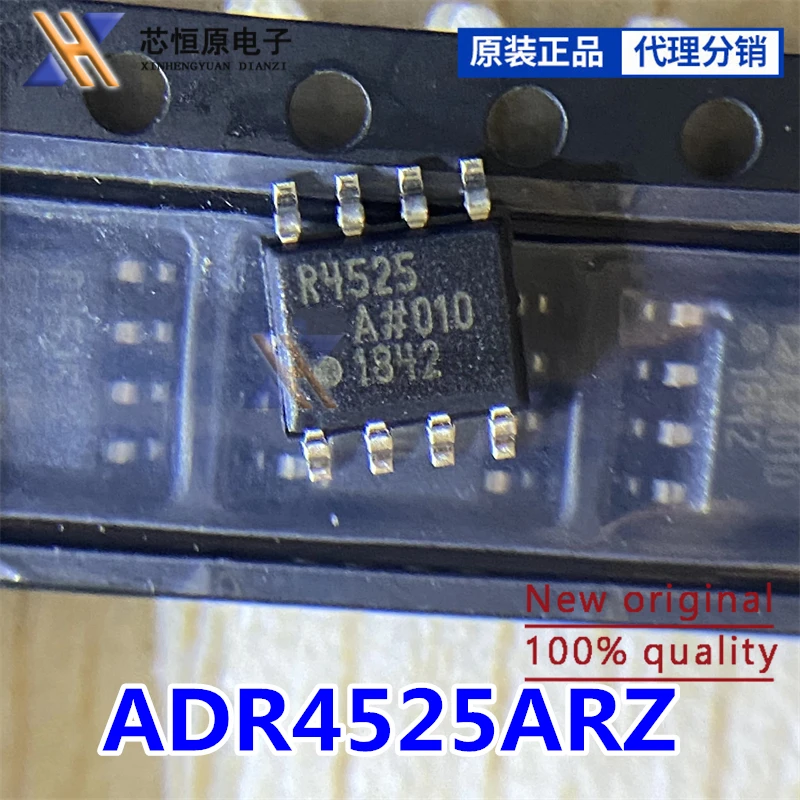 100% New original ADR4525ARZ-R7 ADR4525ARZ ADR4525AR ADR4525 silkscreen:R4525 package:SOP8 voltage reference chip