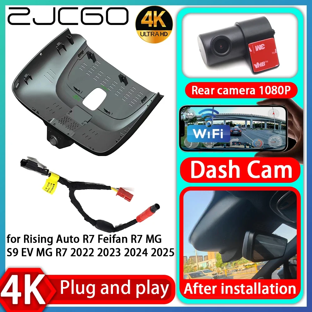 

UHD 4K 2160P Plug and Play DVR Dash Cam UHD Video Recorder for Rising Auto R7 2022–present Feifan R7 2022–present MG S9 EV / MG