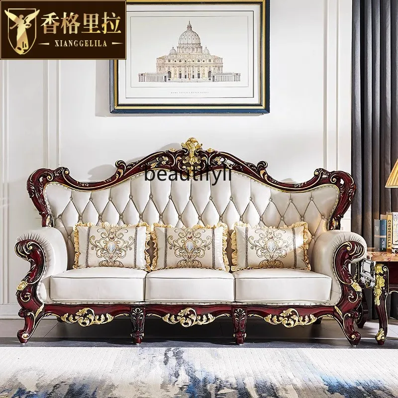 

European leather sofa combination solid wood carving flower living room luxury U-shaped leather sofa