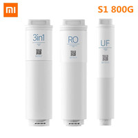 Original Xiaomi Water Purifier S1 800G Filter Replacement Filtration 3 in 1 Composite Filter Reverse Osmosis Filter UF Filter