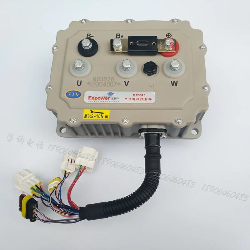 The MC3527 controller is suitable for the MC3528 controller of Inbor Reading, Yujie Lei, and Jun Daojue