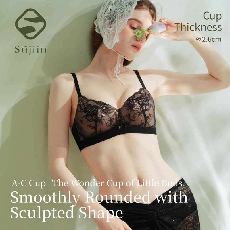 

SUJIIN Sexy Black Lace Small Chest Bras for Women Wireless Push Up Supportive One Piece Comfortable Bras Lady Lingerie MX310