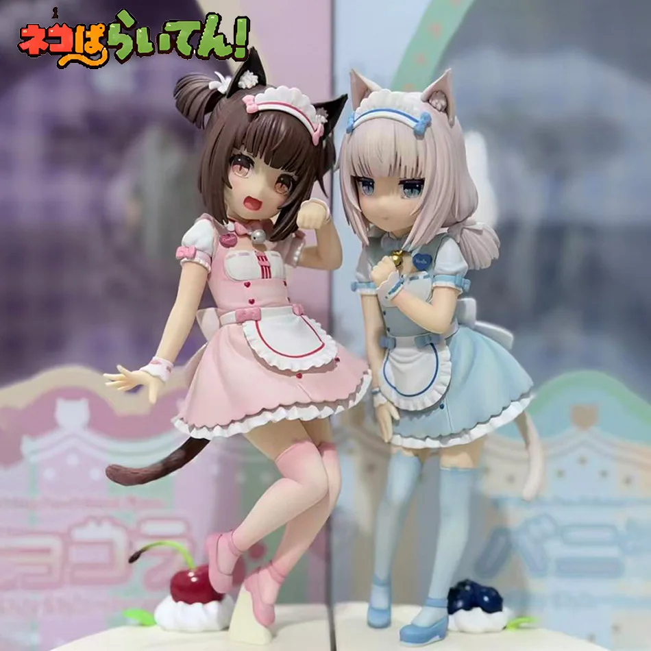 18CM NEKOPARA Anime-Figur - Schokolade und Vanille Niedliches PVC-Modell Spielzeug Sammlerstück Dekoration Ornamente für Fans