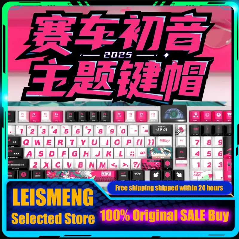 

Колпачки для клавиш серии персонажей аниме, оригинальная заводская высота, механическая клавиатура из ПБТ, игровая клавиатура для ПК, коллекция подарочных колпачков