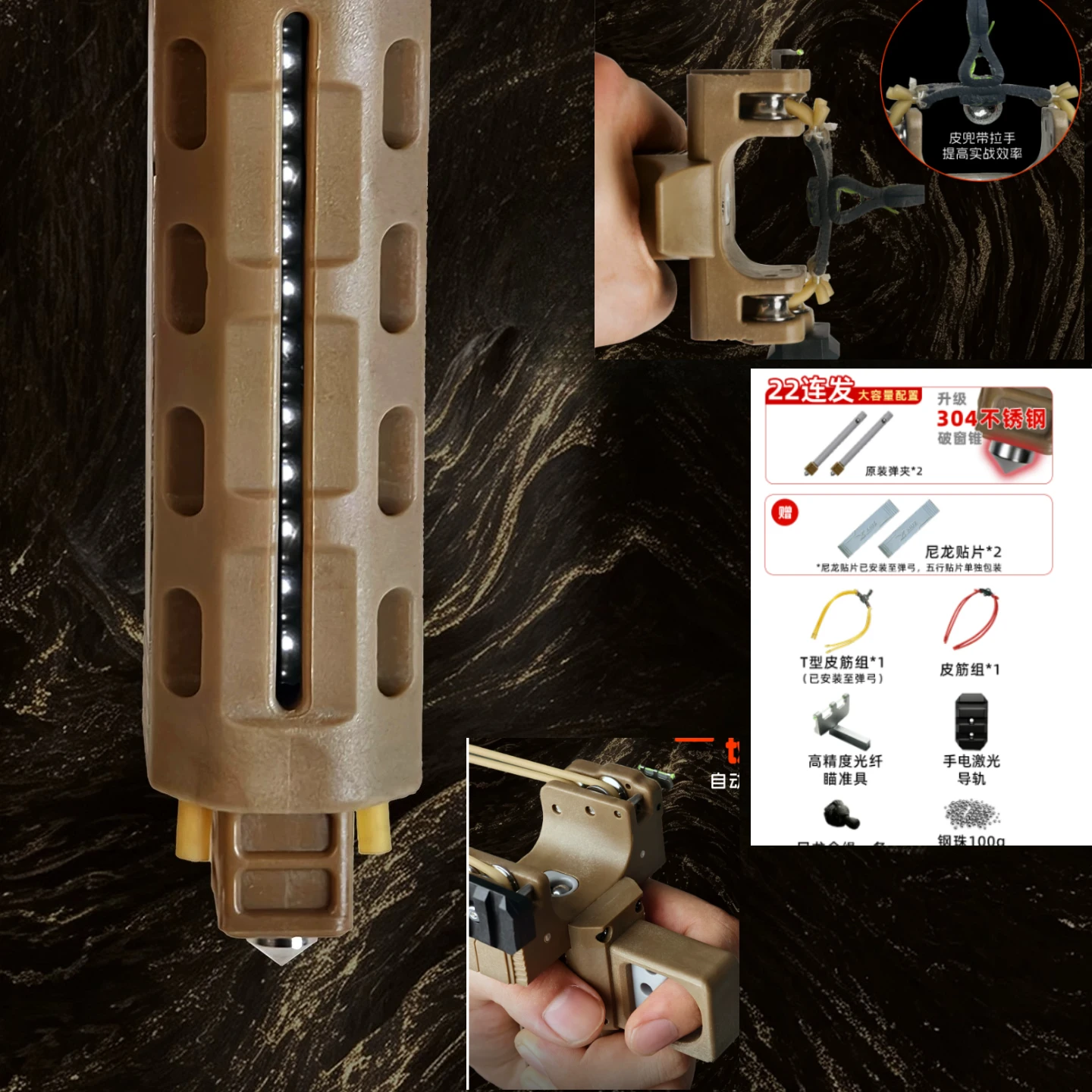 Plastic Outdoor Sports Competition Automatic Loading Rapid Shooting Hunting Tool