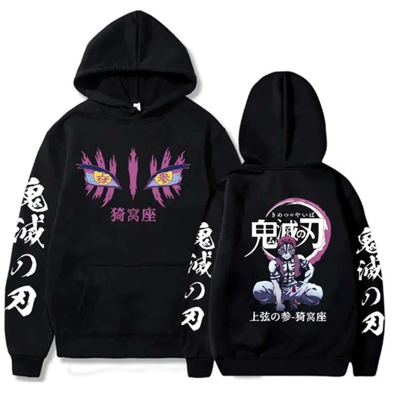 Demon Slayer Japanse Anime Hoodie Pullovers Katoenen Dames Sweatshirts Harajuku Print Tops Casual Hiphop Streetwear Kleding