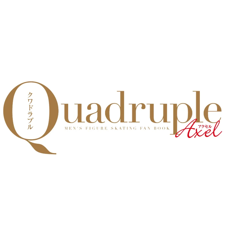 

Мужская книга в стиле фанатов для фигурного катания, четырехместная Axel 2023, надежда и свет на льду, Юзуру Хуью Ямао Ямаоша Ширина 9784635907729 Книга