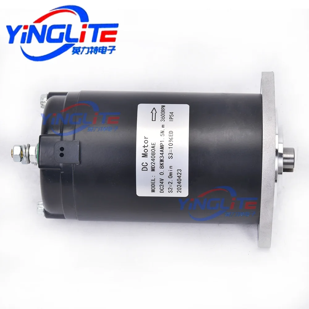 DC pump motor MD24080AE small gold steel hydraulic motor forklift power unit Noni hydraulic pump station