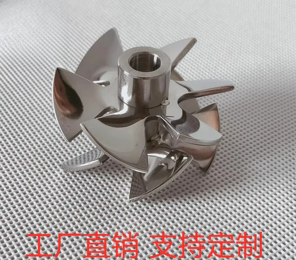 Six-Blade Stirring Paddle 316-Blade Vortex Laboratory High Viscosity Mixer