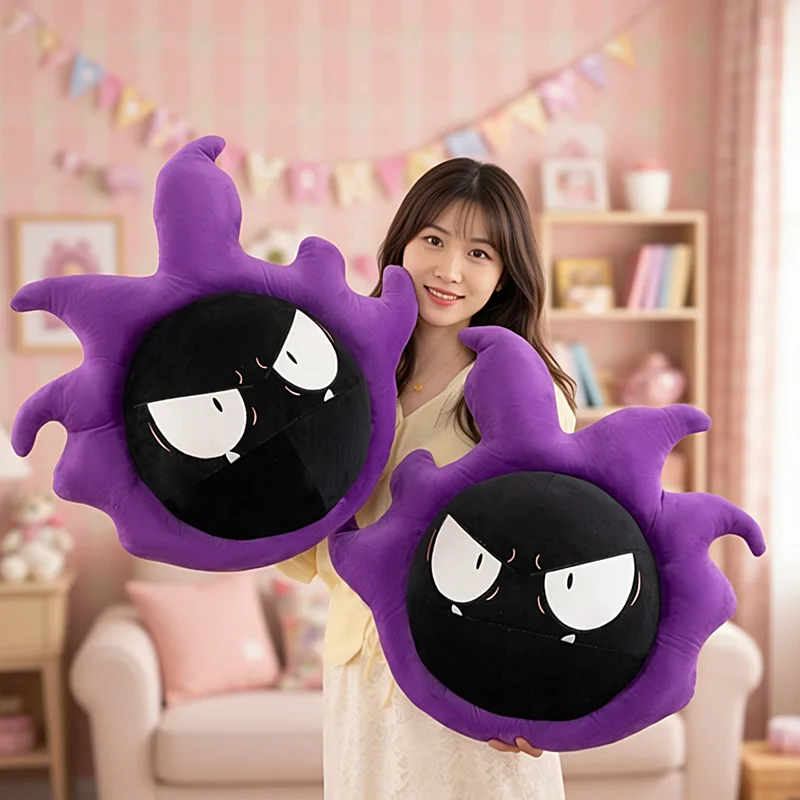 

Новая плюшевая игрушка Gastly 35/60 см, большая аниме-кукла Покемон, плюшевая игрушка Kawaii Gengar, подарок для детей на день рождения