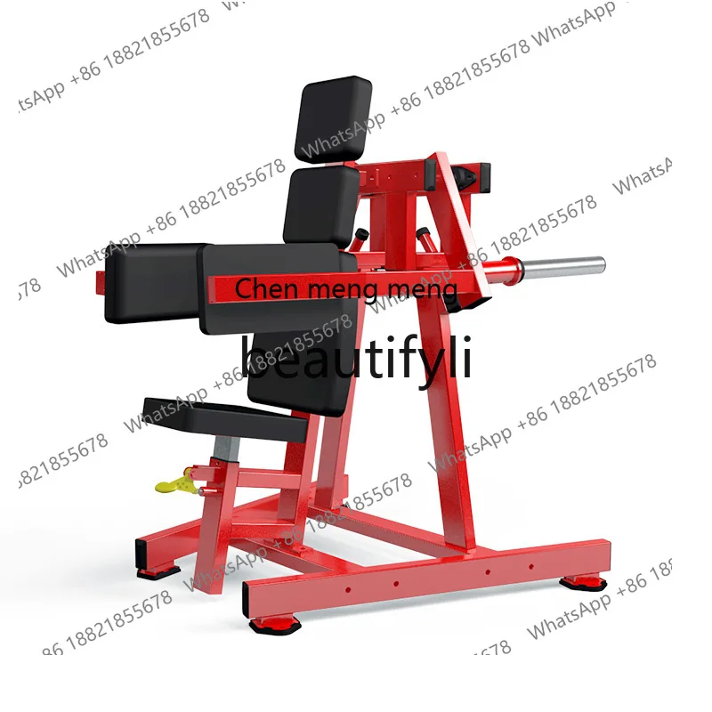 

Shoulder deltoid trainer hanging piece series Gym special commercial shoulder training equipment Hummer side lift