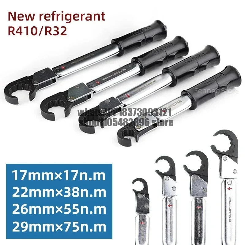 1pcs Open End Wrench Copper Cap Bell Mouth Tool ST-02L Ratchet Torque Wrench High-precision Air Conditioning Repair Tool
