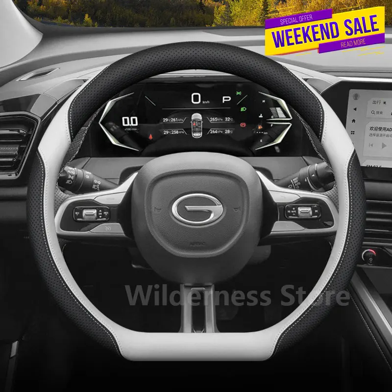 Sport Style Leather Steering Wheel Cover for GAC Empow R Emkoo GS4 MAX GS3 Emzoom R Style 2026-2022 Anti slip AUTO accessories