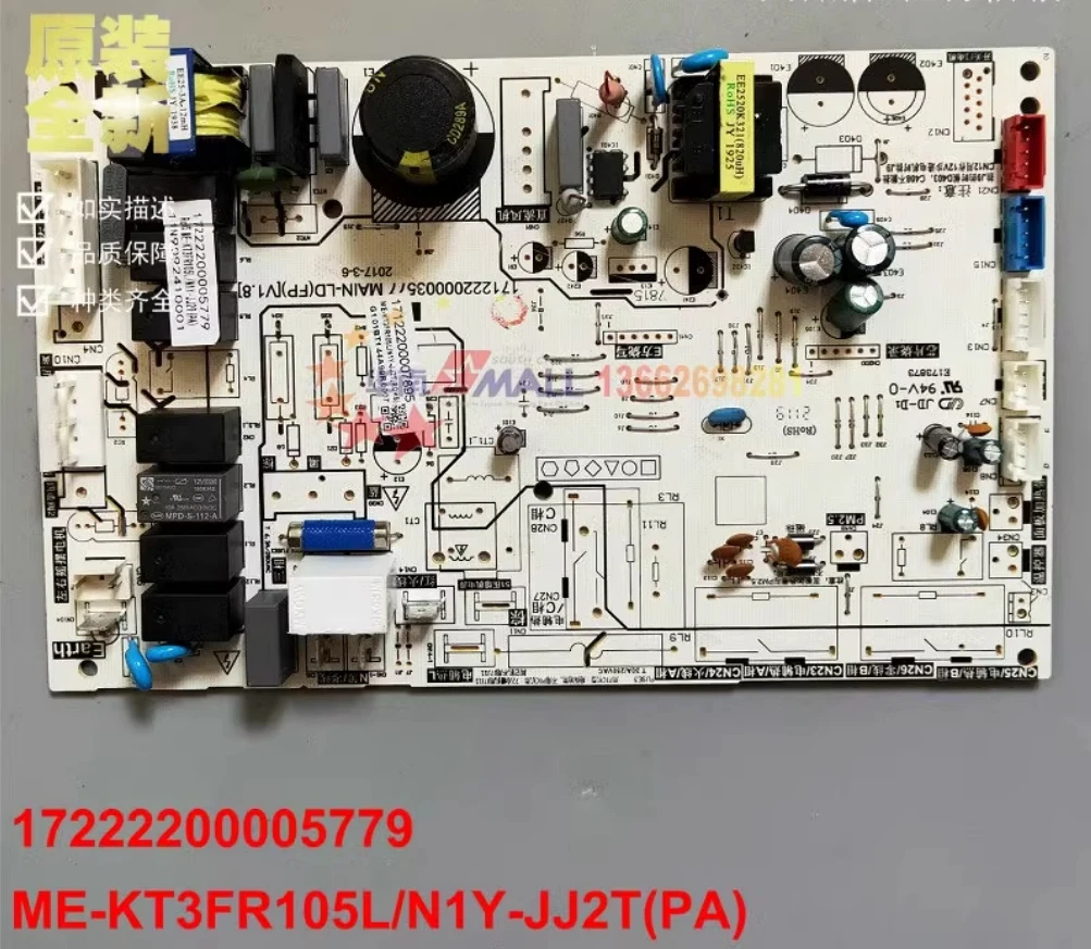 

Новая печатная плата Midea Carrier 17122200003577 ME-KT3FR105L/N1Y-JJ2T ME-KT3FR105L/N1Y-GAT 17222200005779 /7895 17222200006919