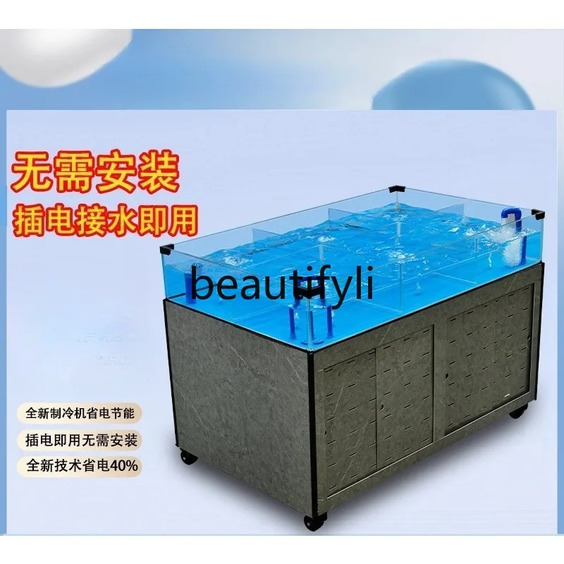 

Seafood fish tank hotel special shellfish crayfish mobile seafood pool commercial refrigeration integration