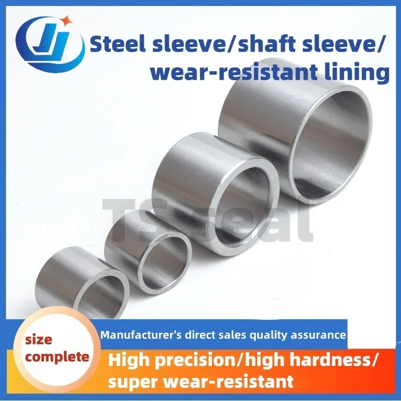 

Gcr15 stainless steel liner inner ID:26*28*OD: 32/35/40mm wear-resistant shaft sleeve screw air compressor steel sleeve