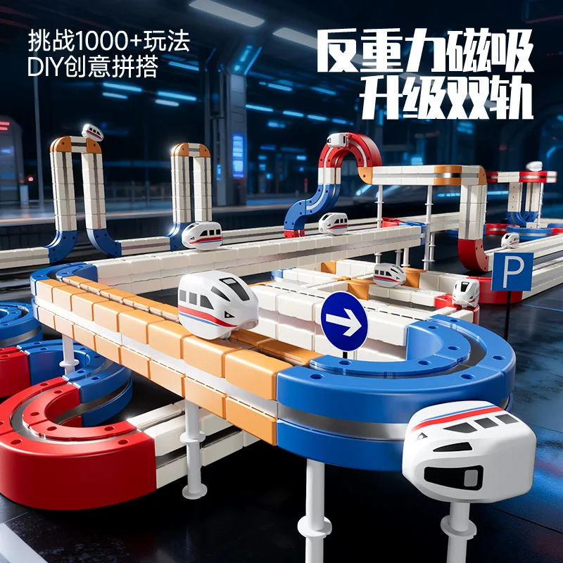 Treno di attrazione magnetica Binario ad alta velocità Cubo di binario magico Assemblaggio elettrico Blocchi di costruzione Pista magnetica Regali per le vacanze dell'auto