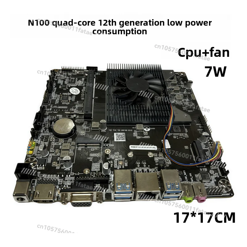 N110 Industrial Control ITX Mini PC H110 H610 All-in-one Main Board B365H81 17X17