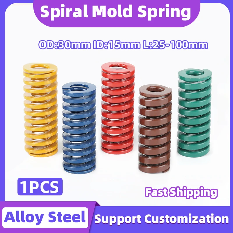 

Creamily 1PCS Die Mould Springs Spiral Stamping Compression Spring Loading Mold Springs Outer Dia=30mm ID=15mm Length=25-100mm