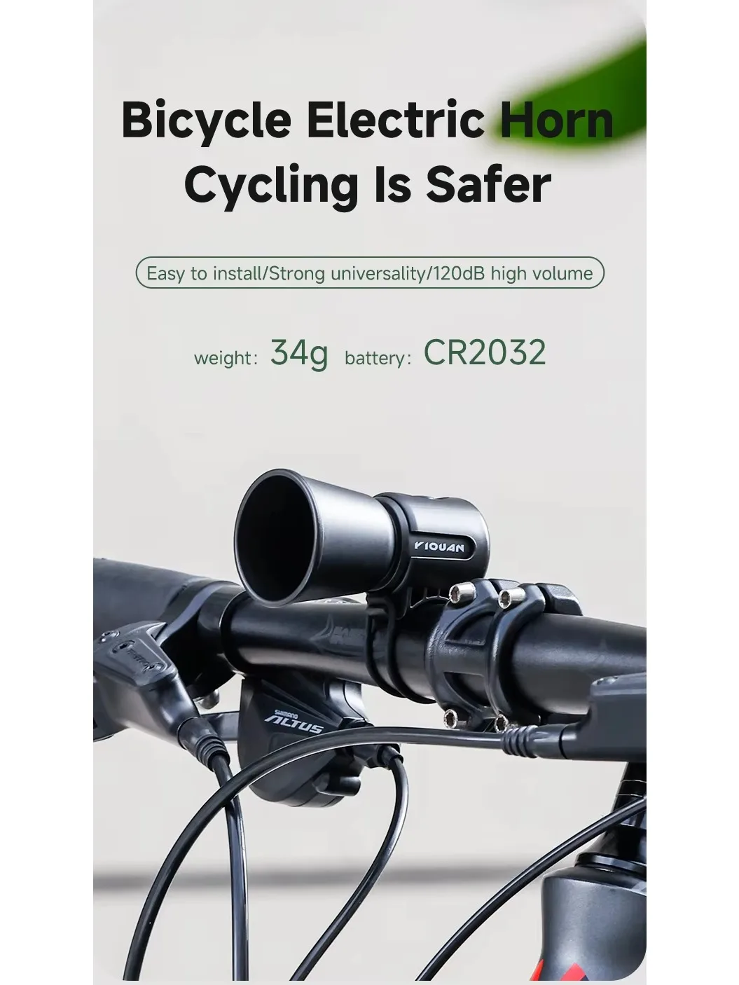 AliExpress High Decibel Waterproof Bicycle Electric Horn MTB Road Bke Universal Riding Warning Electric Bell Bicycle Accessories