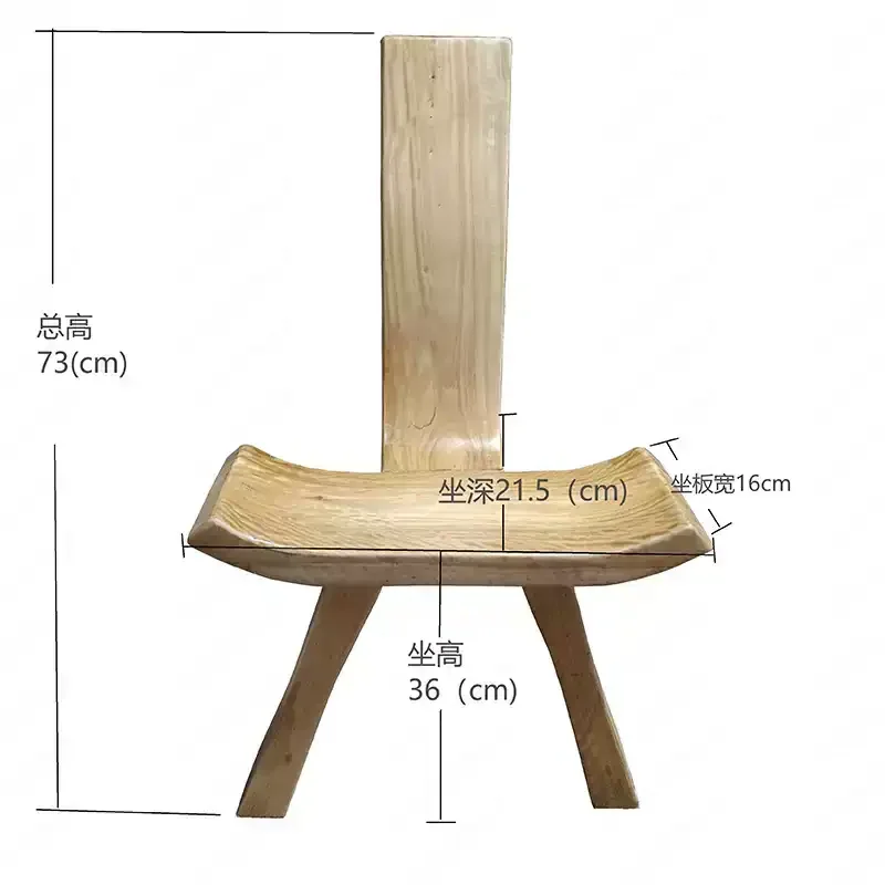 All solid wood West African rosewood single board tripod, casual back chair, comfortable outdoor rest, fishing stool chair