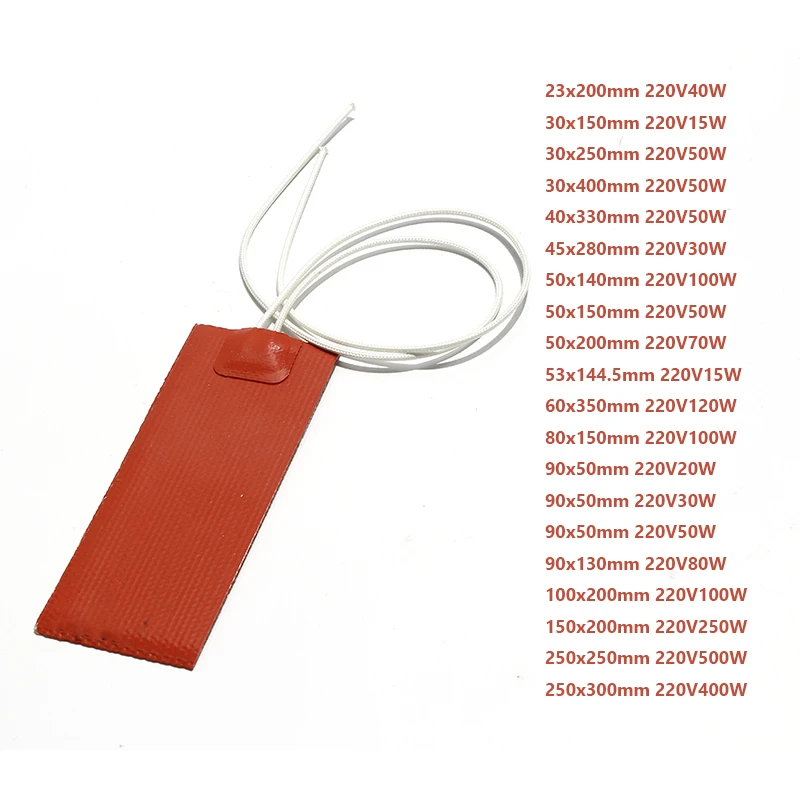 220V 15W-500W Silicone Rubber Heating Pad Width 23-250mm Auxiliary Preheating Sticker for Electrical Equipment 23x200 250x300