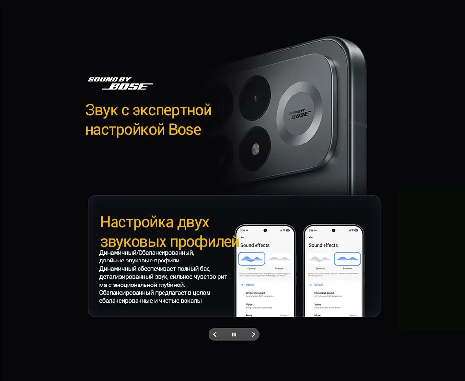New POCO F9 Pro 5G Smartphone Global Version Snapdragon 8 Elite Gen 5 6.59" 185Hz display 200MP Camera 6330mAh 100W wired NFC