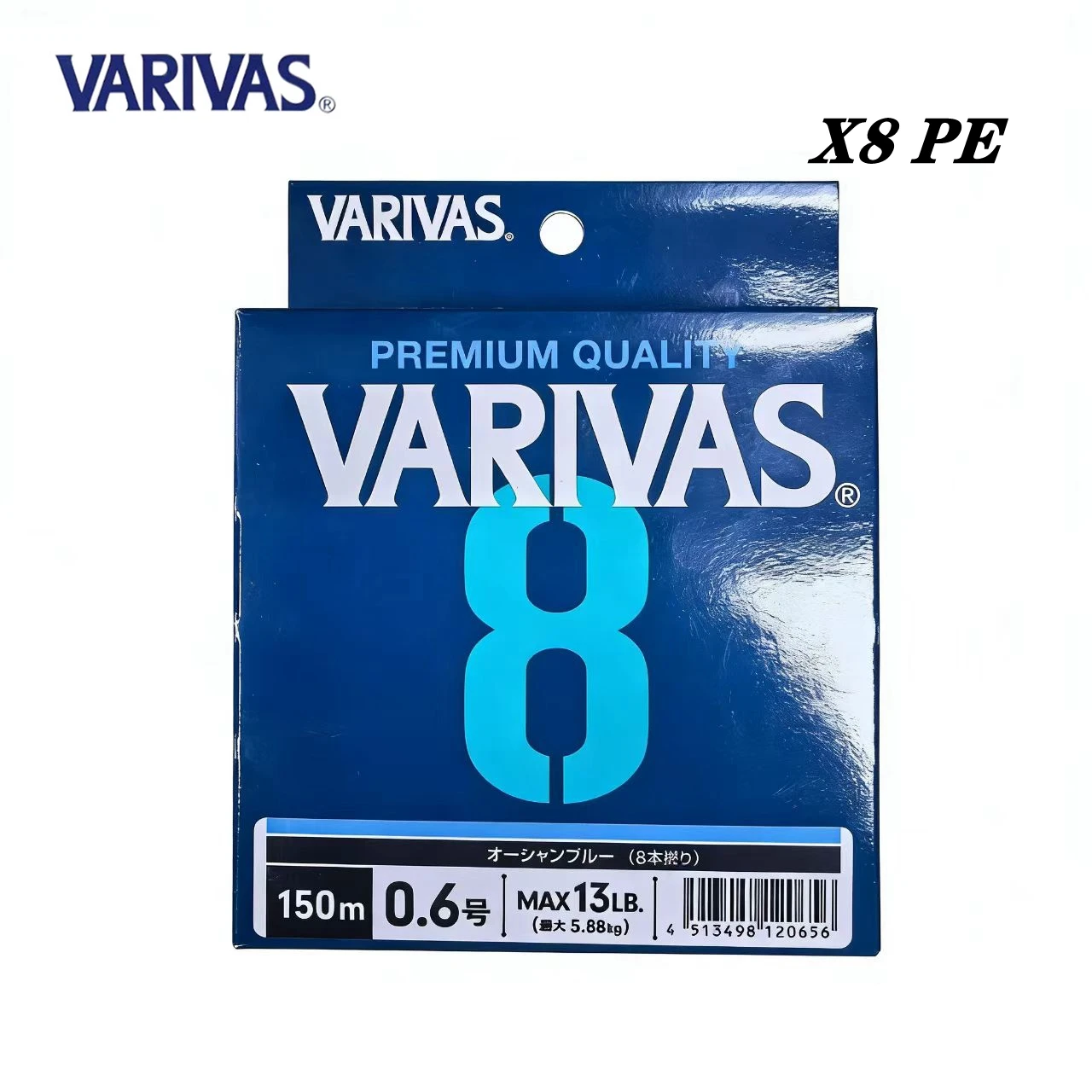 

Оригинальная рыболовная леска VARIVAS X8 ПРЕМИУМ КАЧЕСТВА 150 м 13 фунтов 16 фунтов 20 фунтов 23 фунта 31 фунт 37 фунтов синяя 8 плетеная японская полиэтиленовая леска