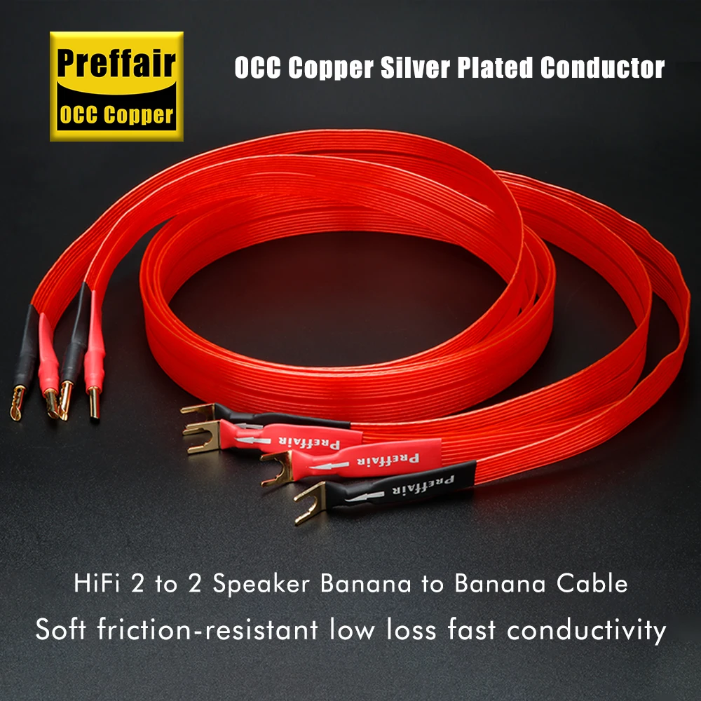 

Пара Красный рассвет спикер кабель Flatline громкий динамик кабель посеребренный 99.9999% OFC аудиофил Hifi аудио кабель усилитель