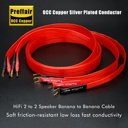 Pair Red Speaker Cable Flatline Loudspeaker Cable Silver-Plated OCC Silver Plated Audiophile Hifi Audio Cable Amplifier