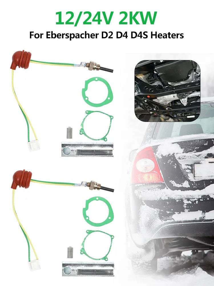 12/24V 2KW Air Diesel Parking Heater Part Ceramic Glow Plug Car Heater Burner Engine Gasket for Eberspacher D2 D4 D4S Heaters