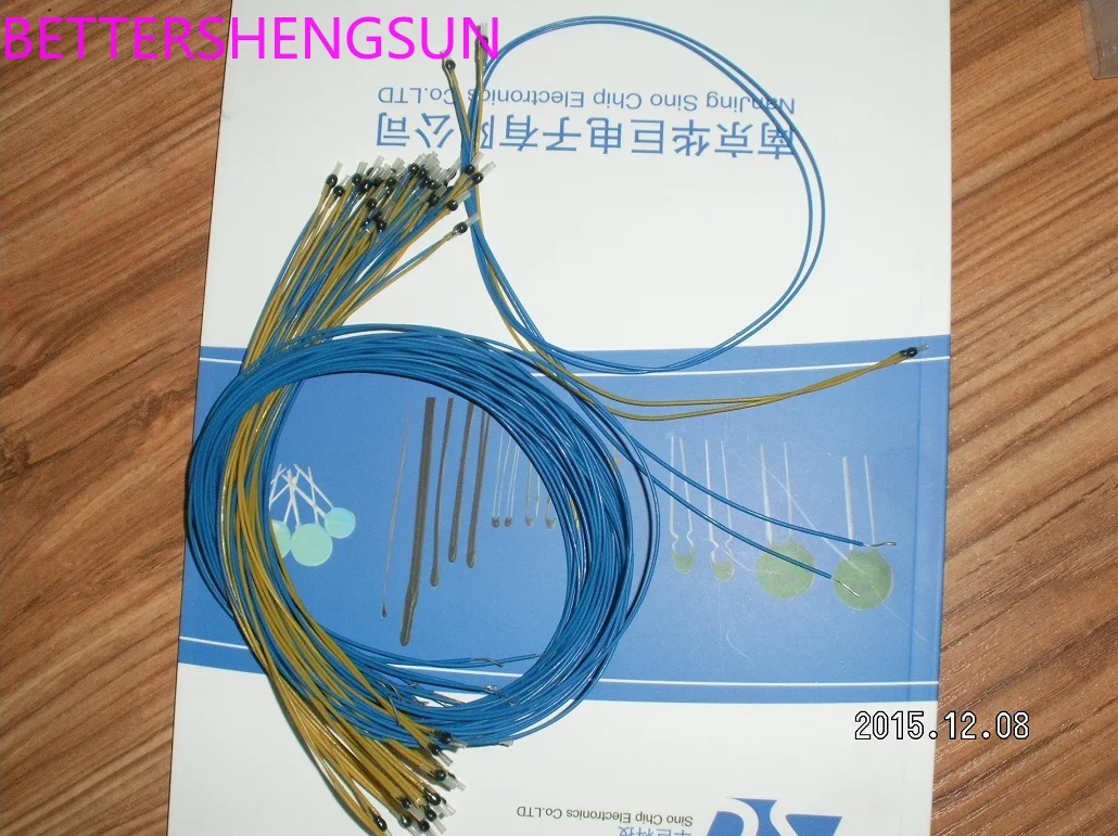 Motor Protection PT… - image